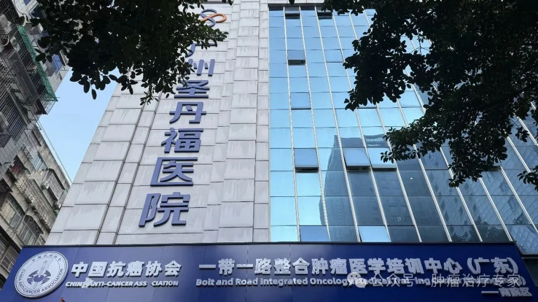 医者仁心，术业求精