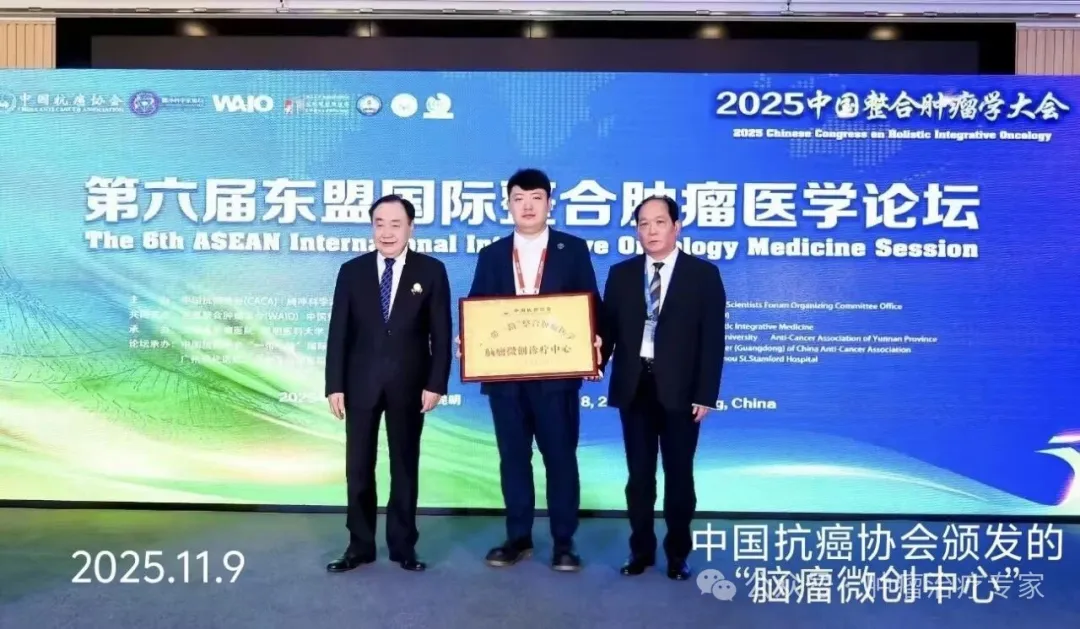 尖端科技为精准赋能