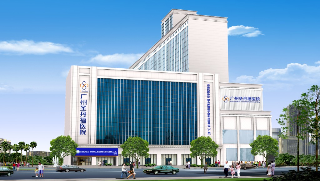 医院科室与诊疗空间