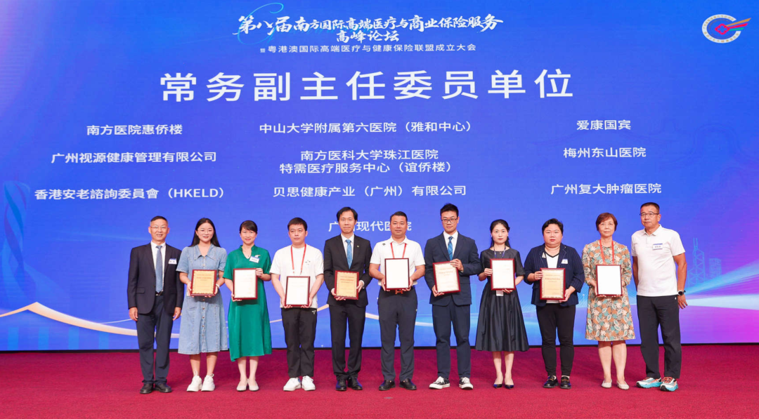 图片10.png